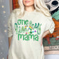One Lucky Mama, Custom Name, DTF or Sublimation Transfer