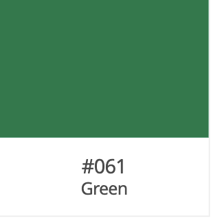 Oracal 651 Green