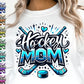 Hockey Sublimation or DTF Transfers