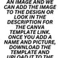 Custom I'm a sucker 11X17 Treat Stickers for Poster Boards