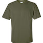 Gildan - Military Green