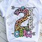 PreK-3rd Grade Back to school, School Grade Level, Sublimation Transfer