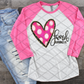 Loved, Romans 5:8, Valentine's Day, Ready to press, Sublimation or DTF Transfer
