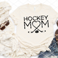 HTV Hockey Mom