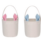 Sublimation Easter Bags